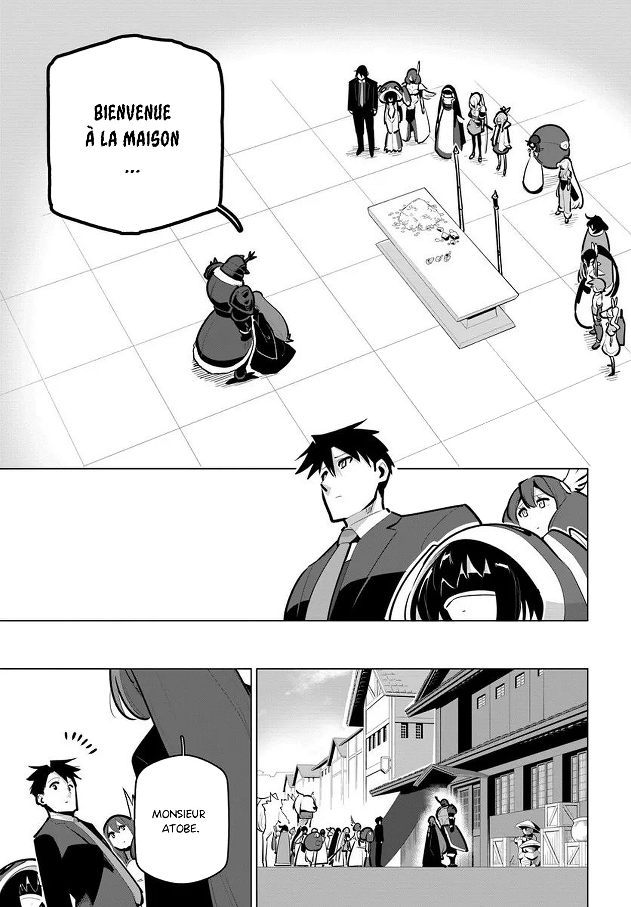 ページ 27