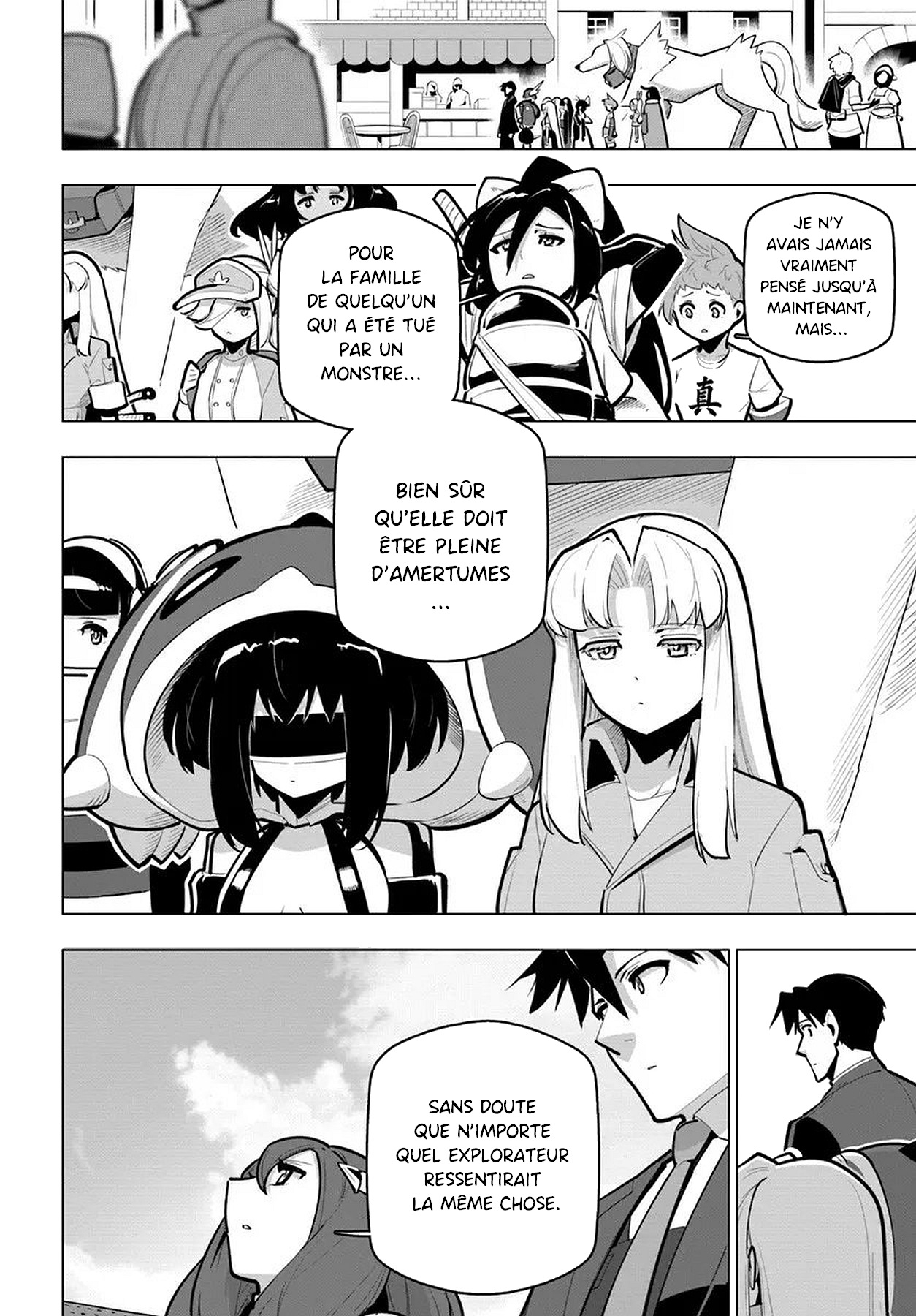 ページ 30
