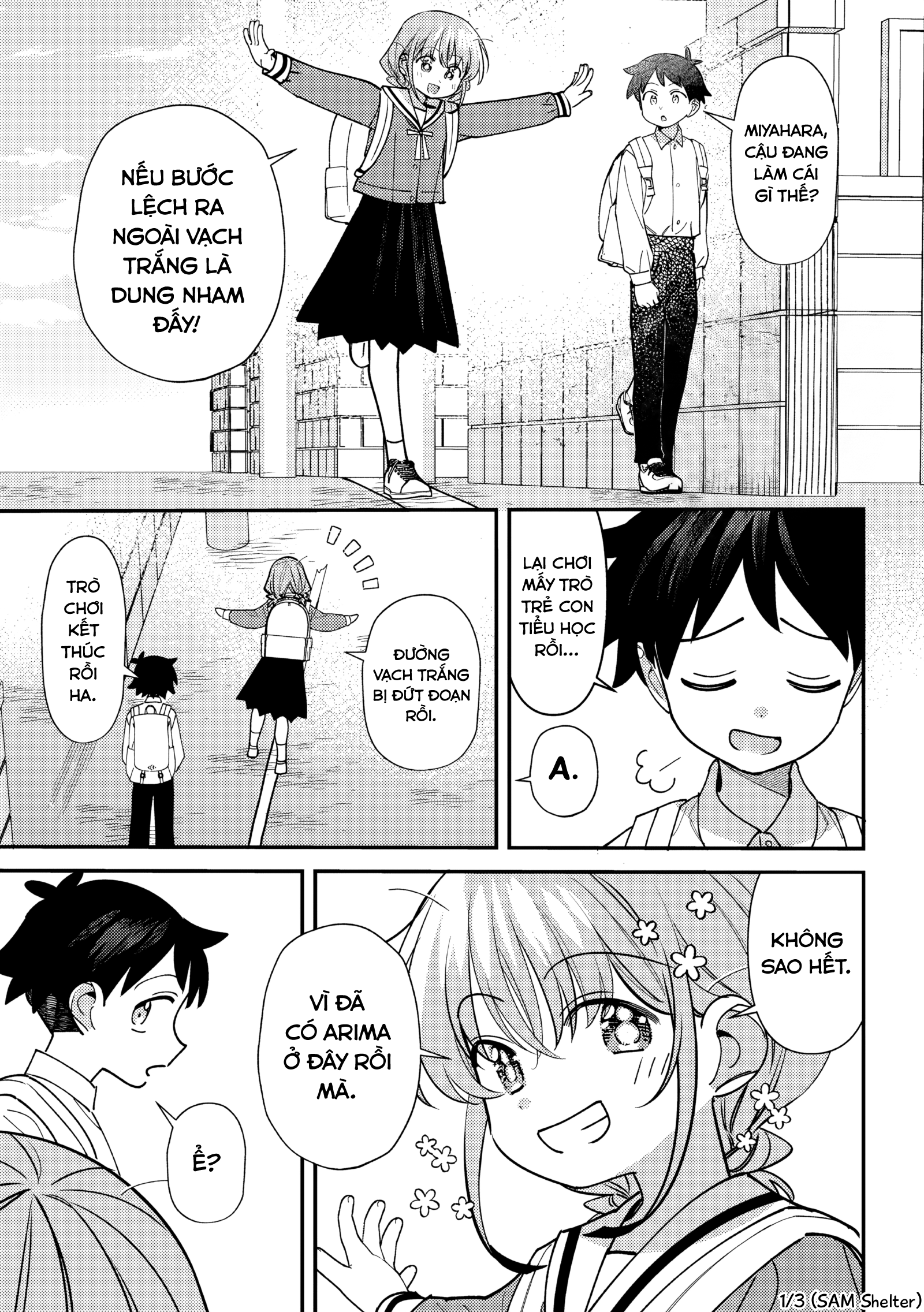 ページ 1