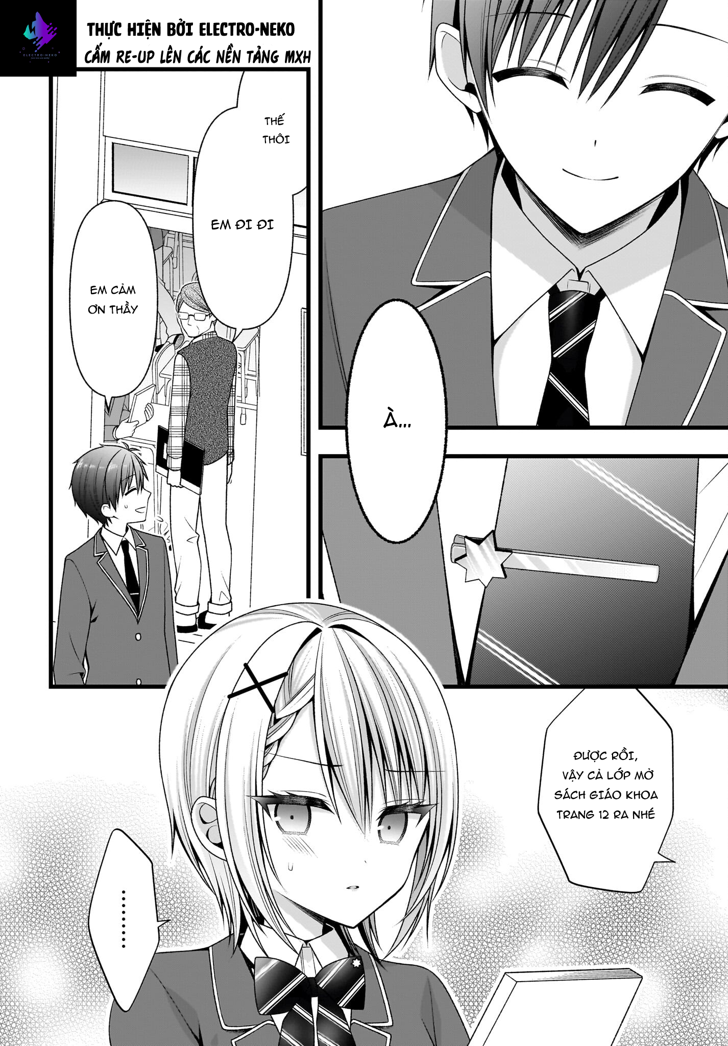 ページ 26
