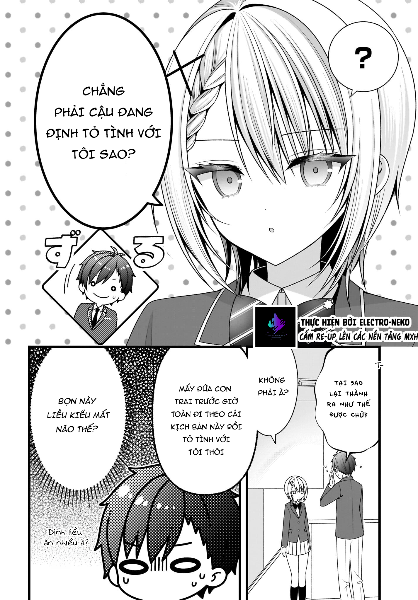 ページ 34