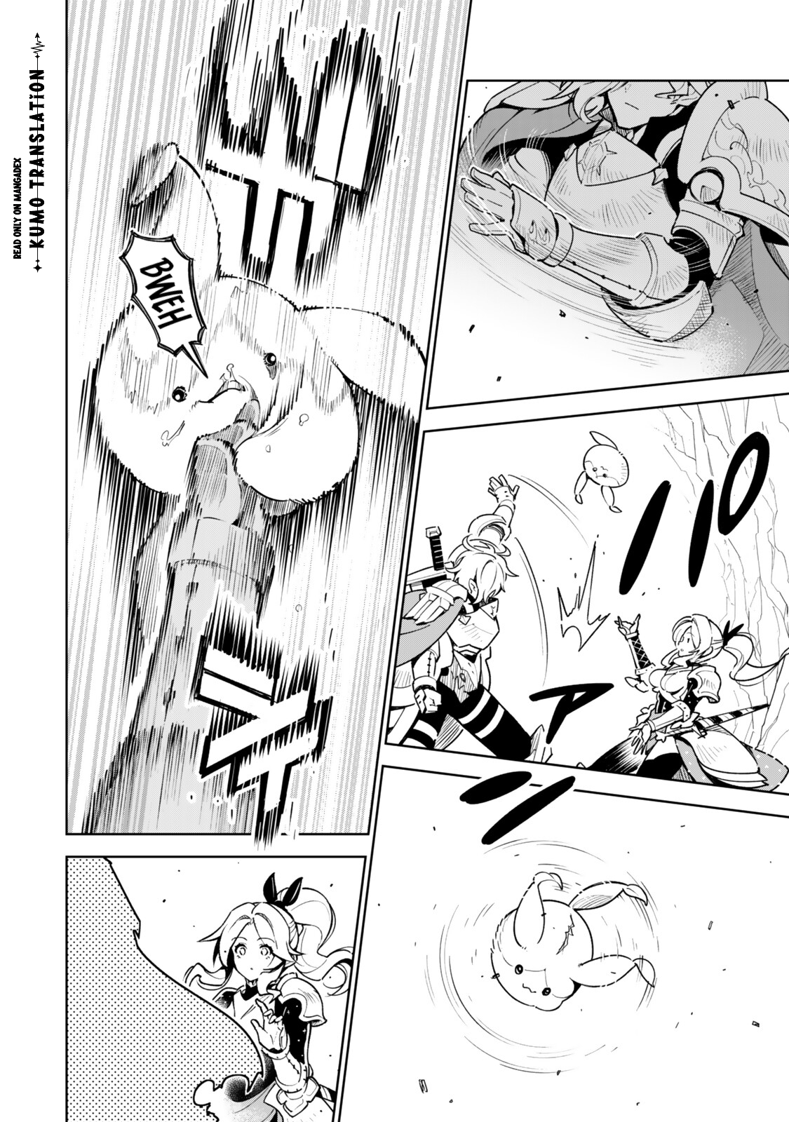 ページ 15