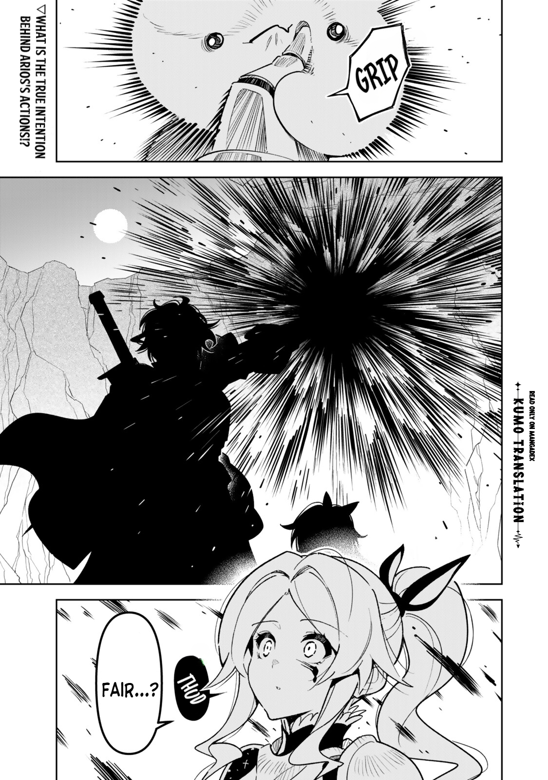 ページ 16
