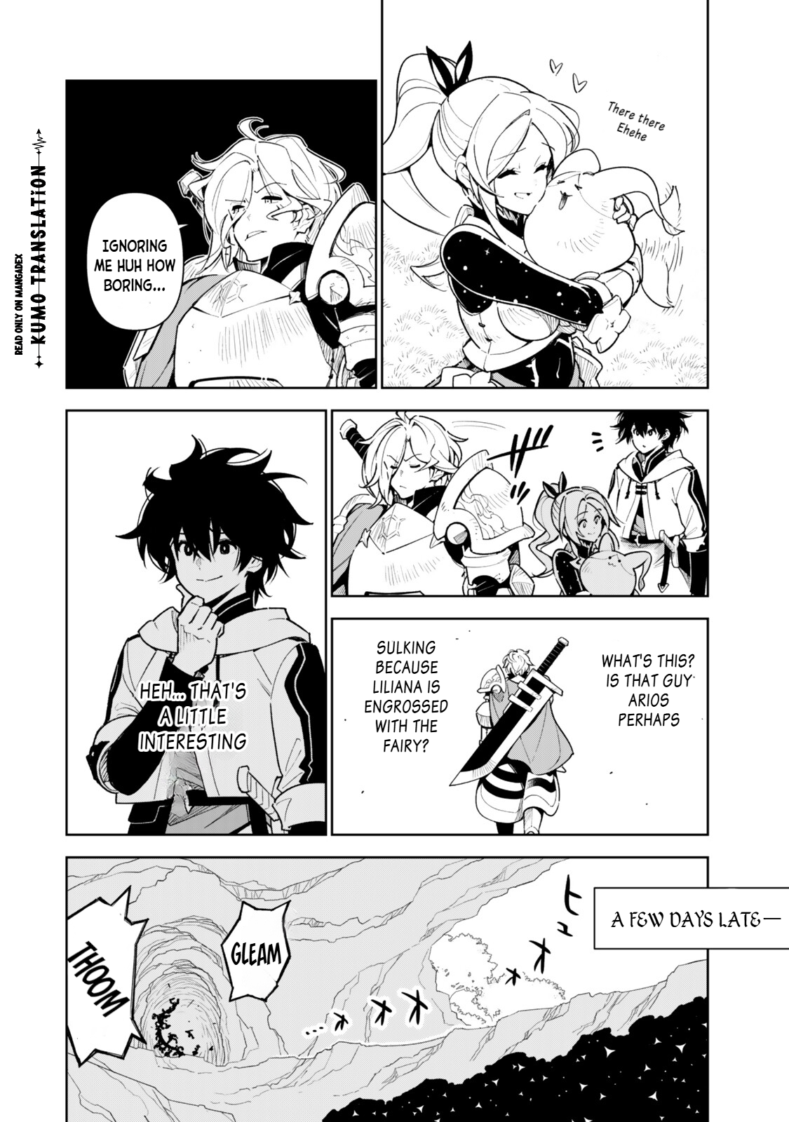 ページ 7