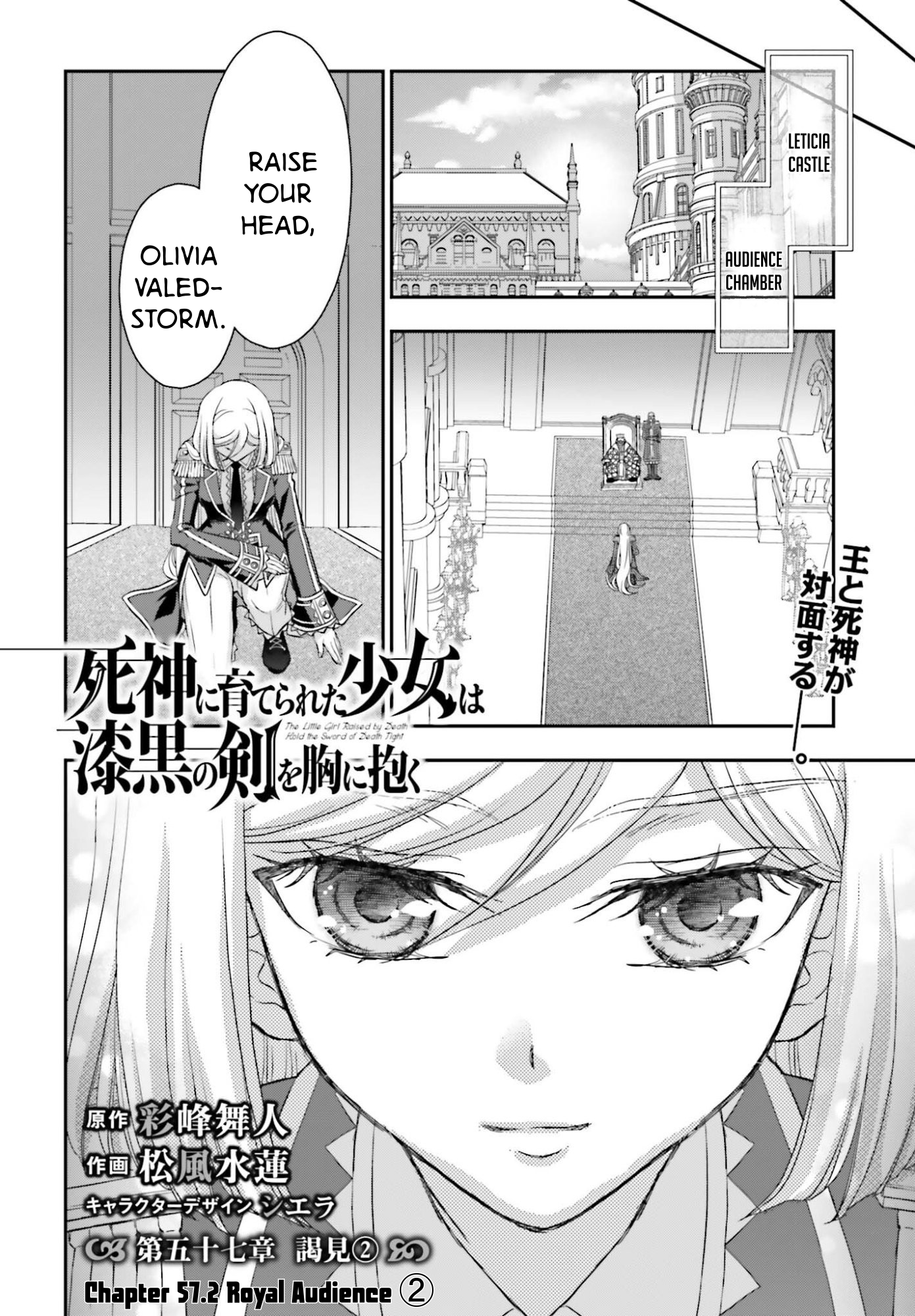 ページ 1