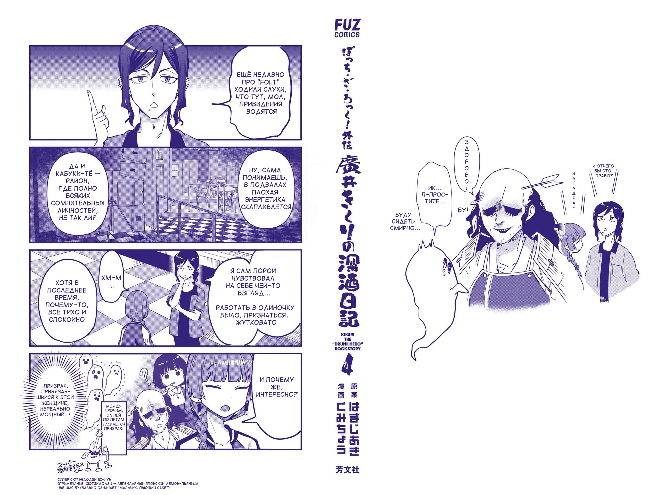 ページ 1