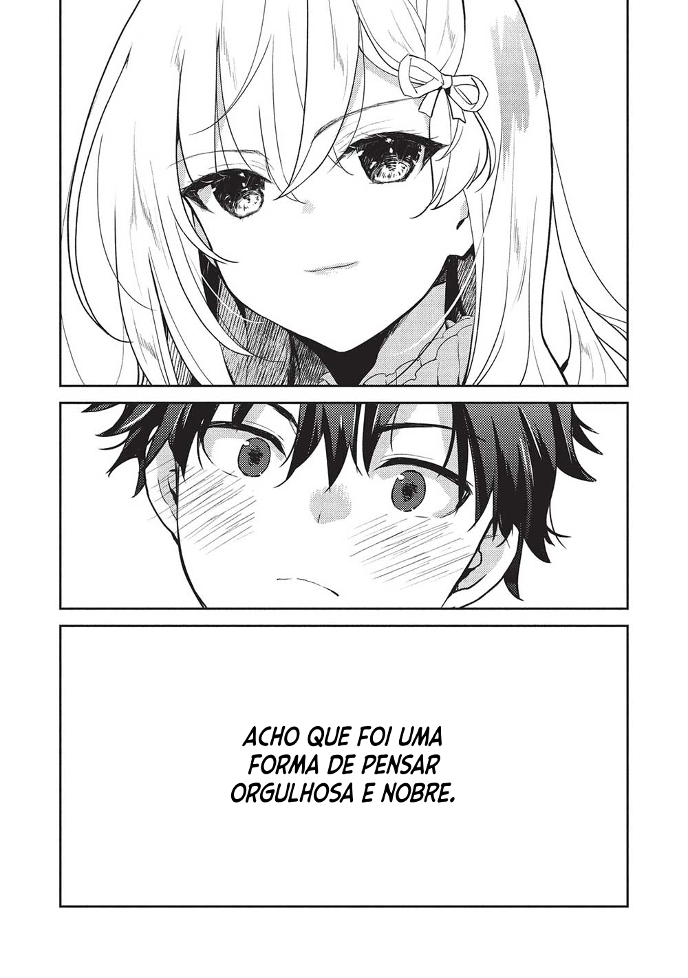 ページ 22