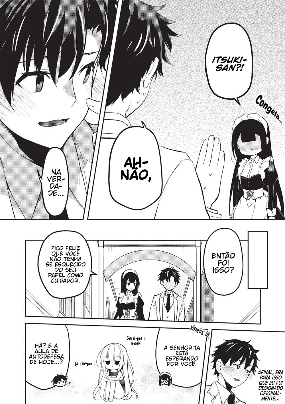 ページ 24