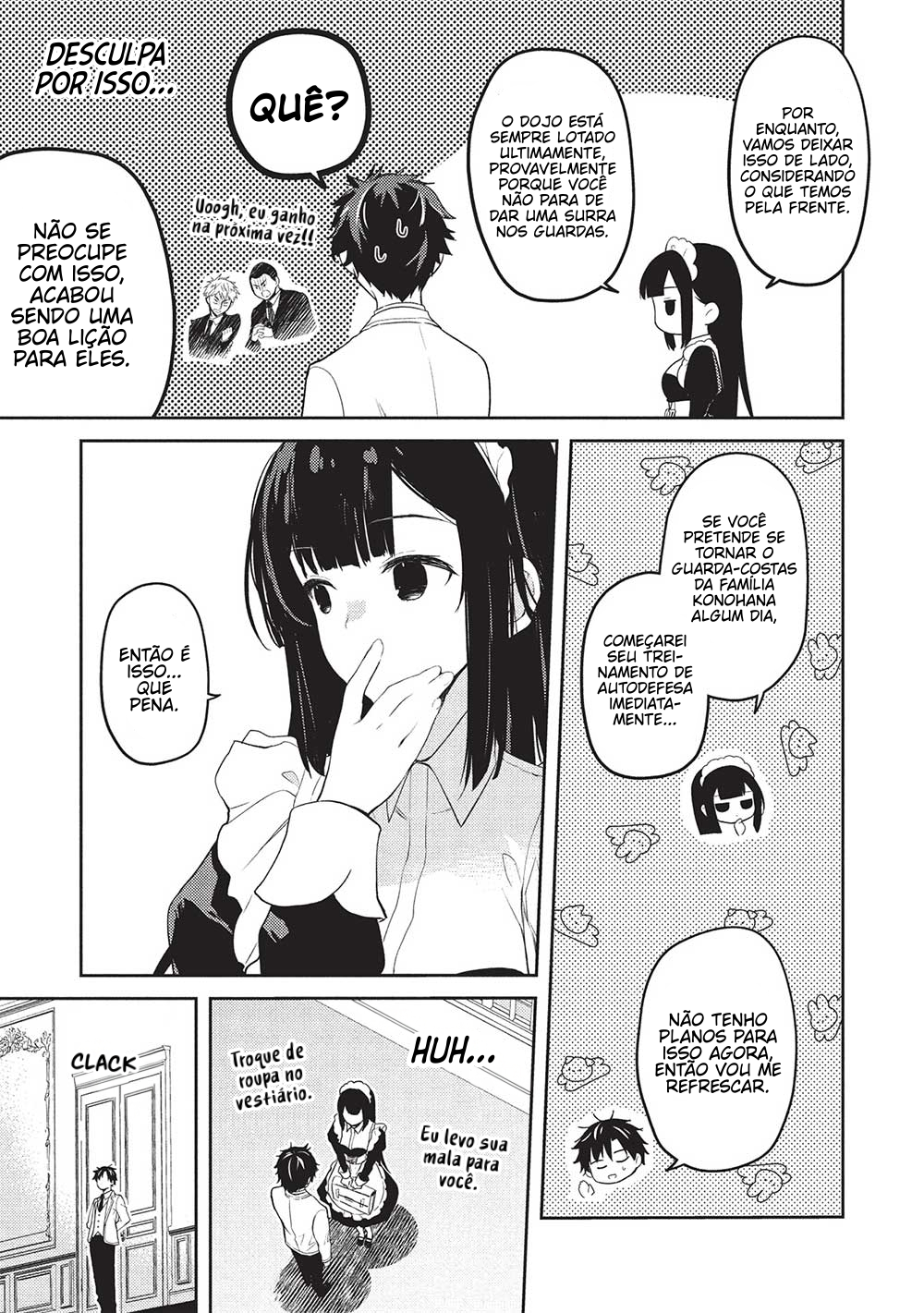 ページ 25