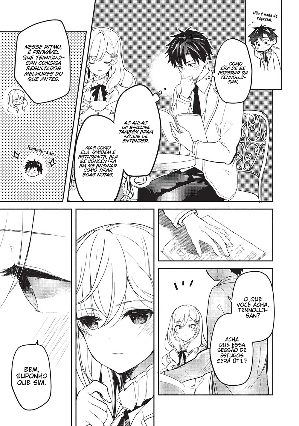 ページ 4