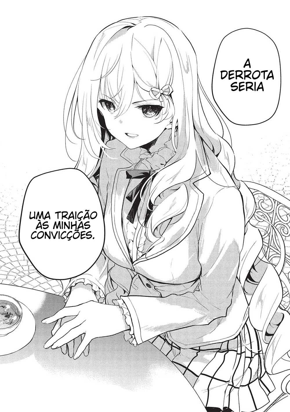ページ 9