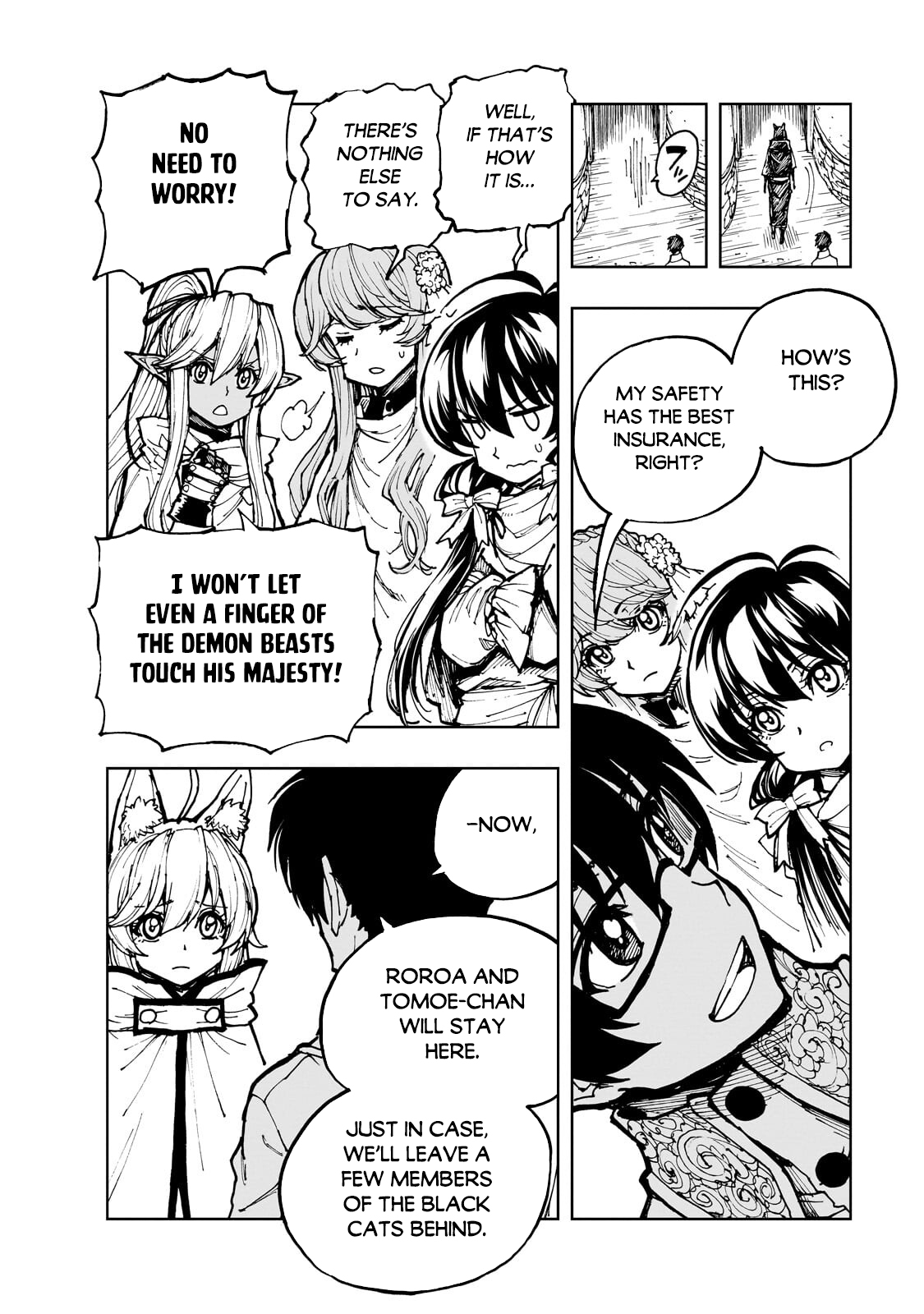 ページ 26