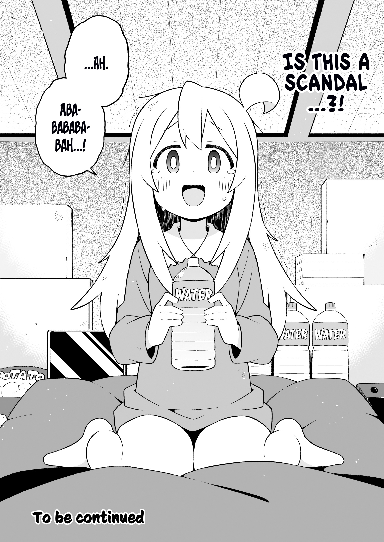 ページ 12