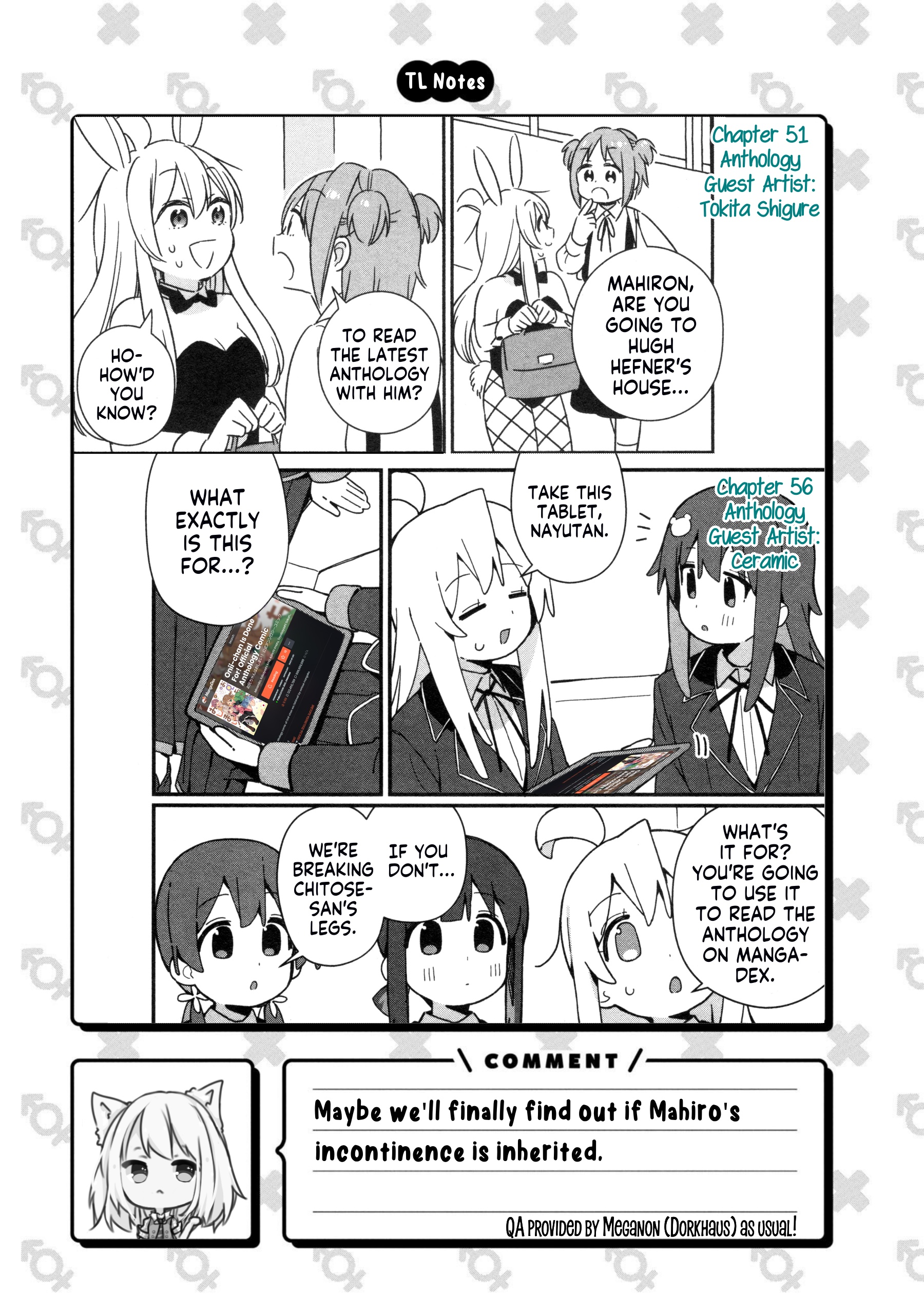 ページ 15