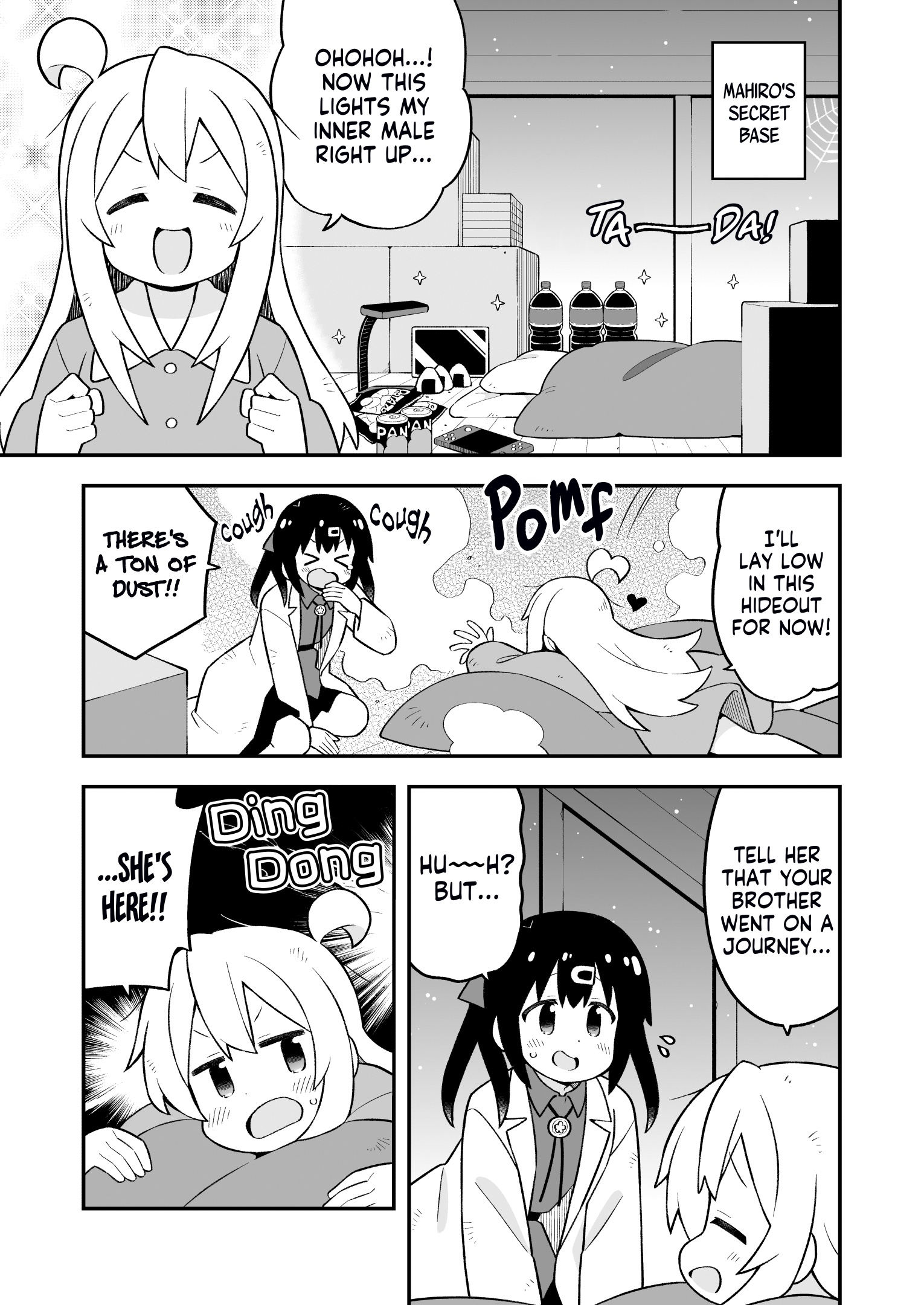 ページ 5