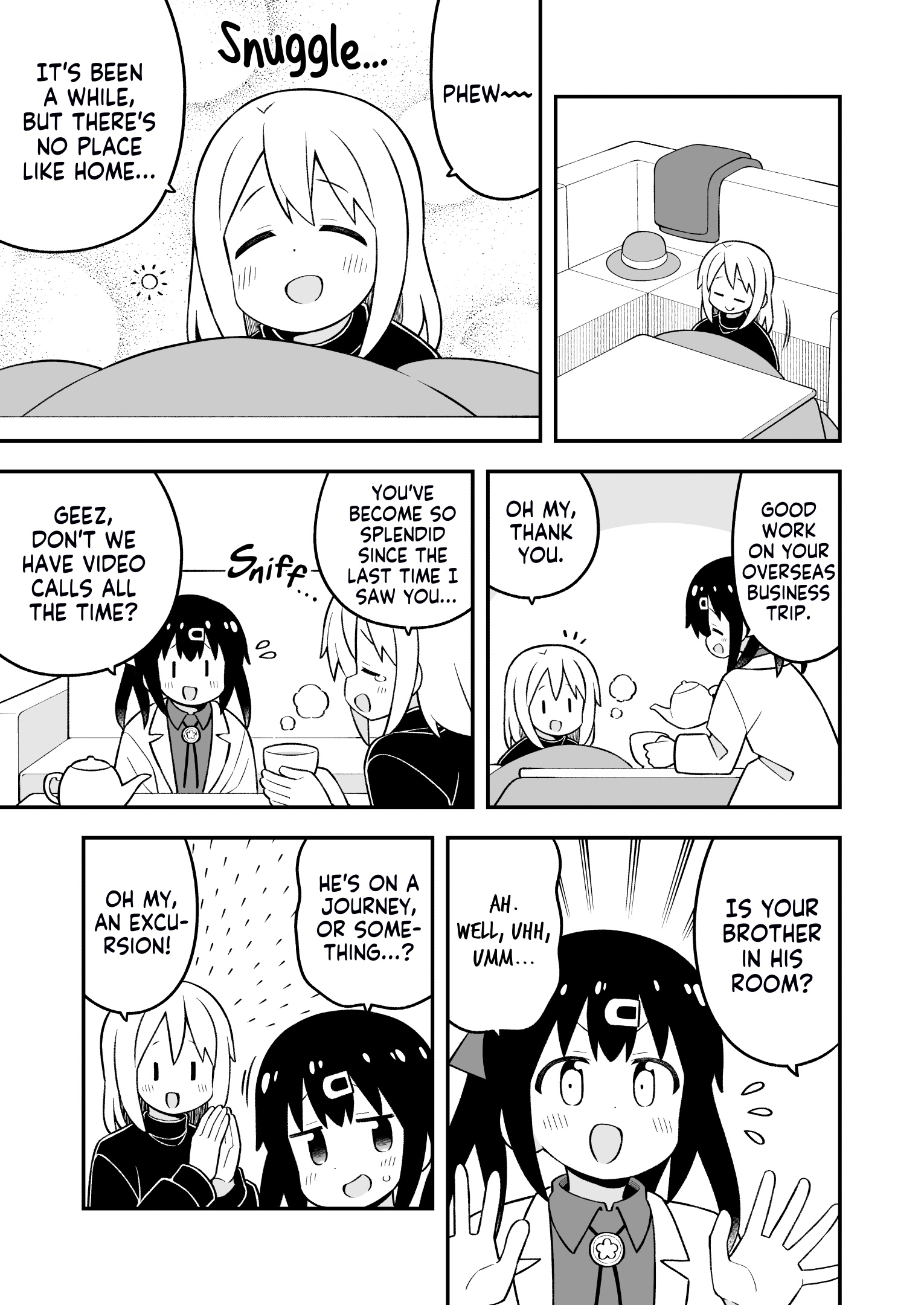 ページ 7