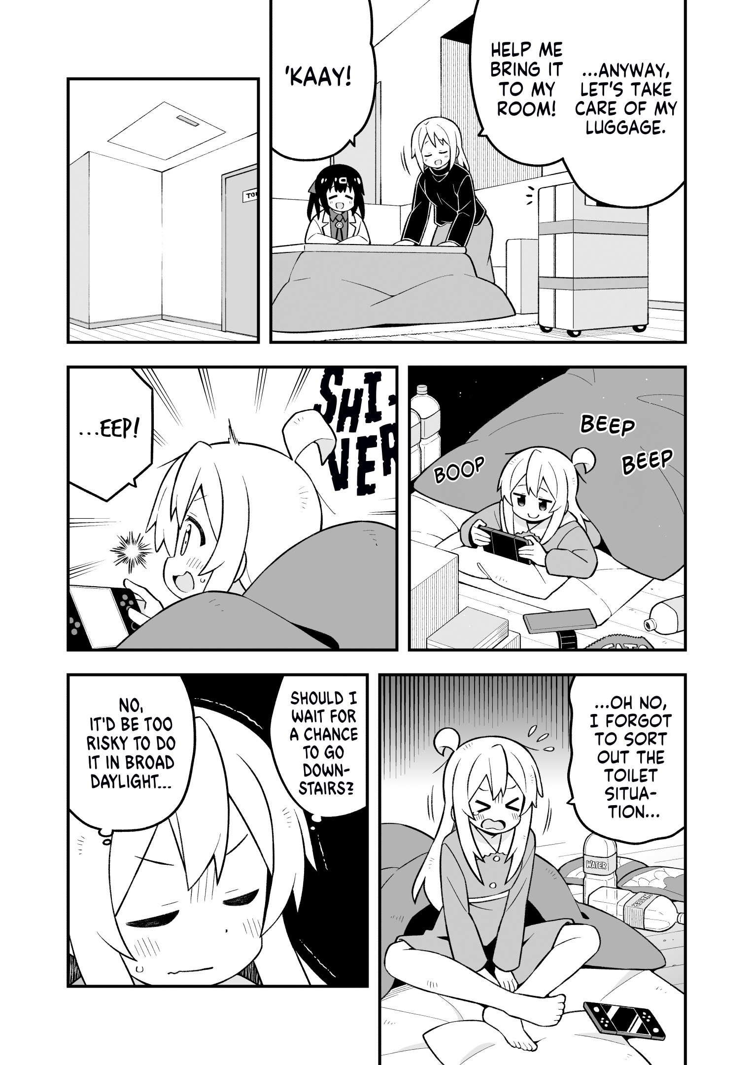 ページ 9