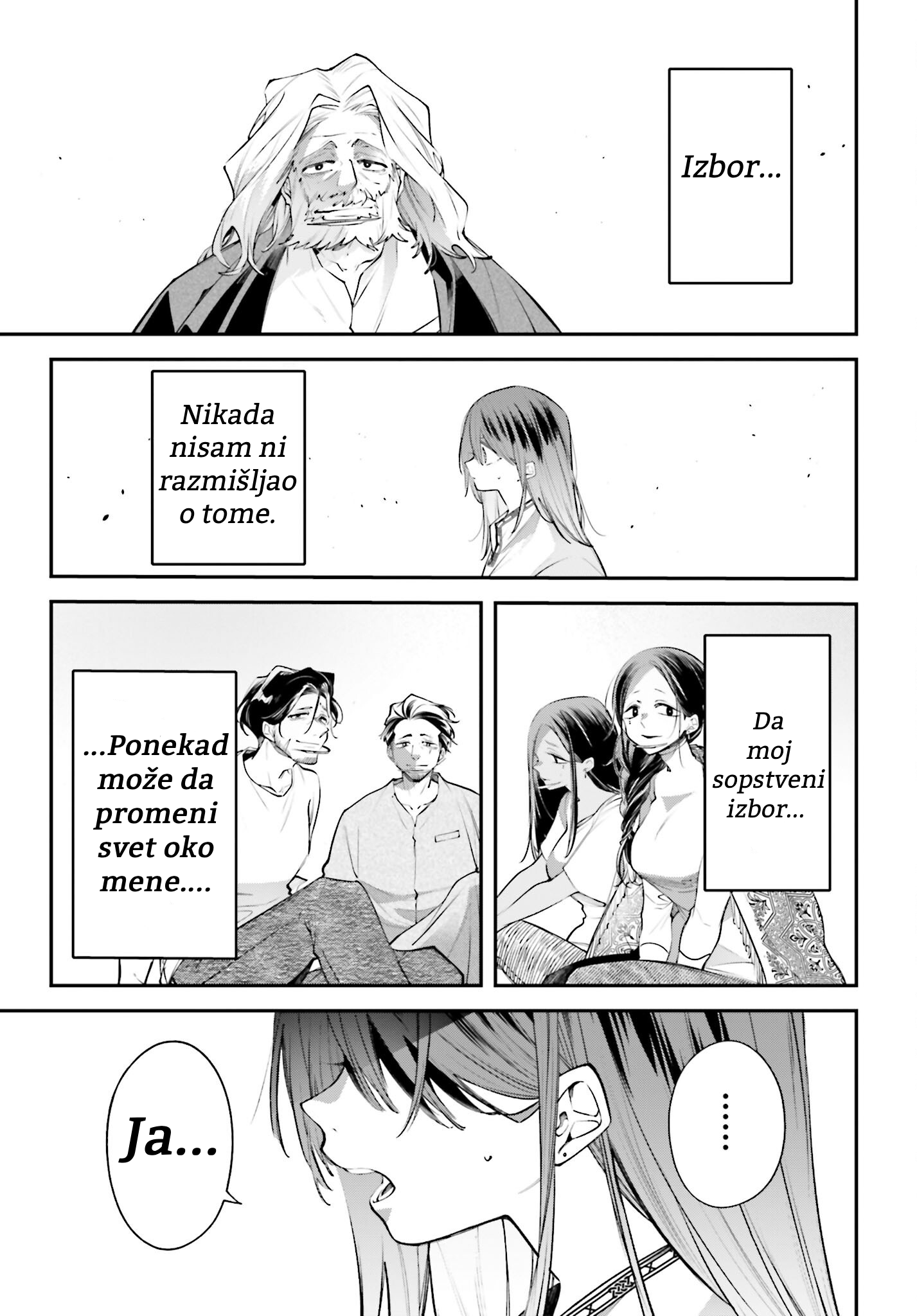 ページ 31