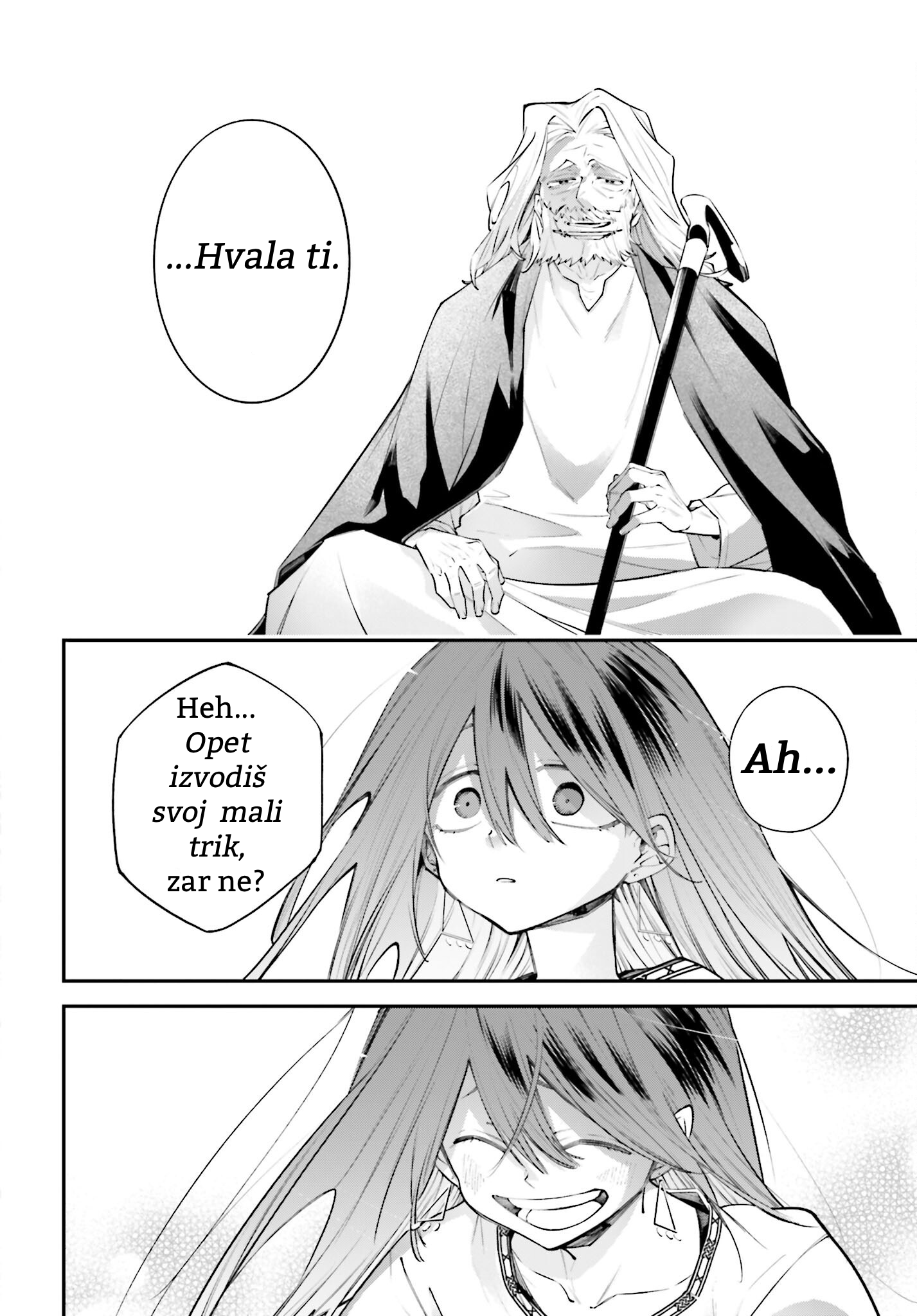 ページ 34