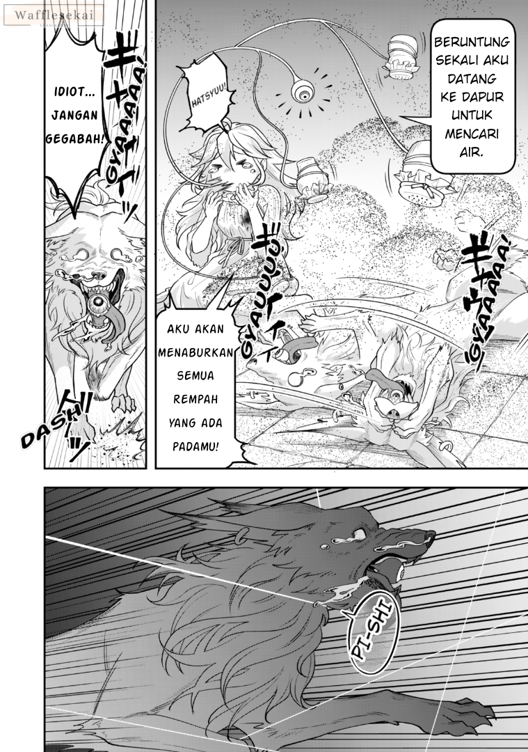 ページ 12