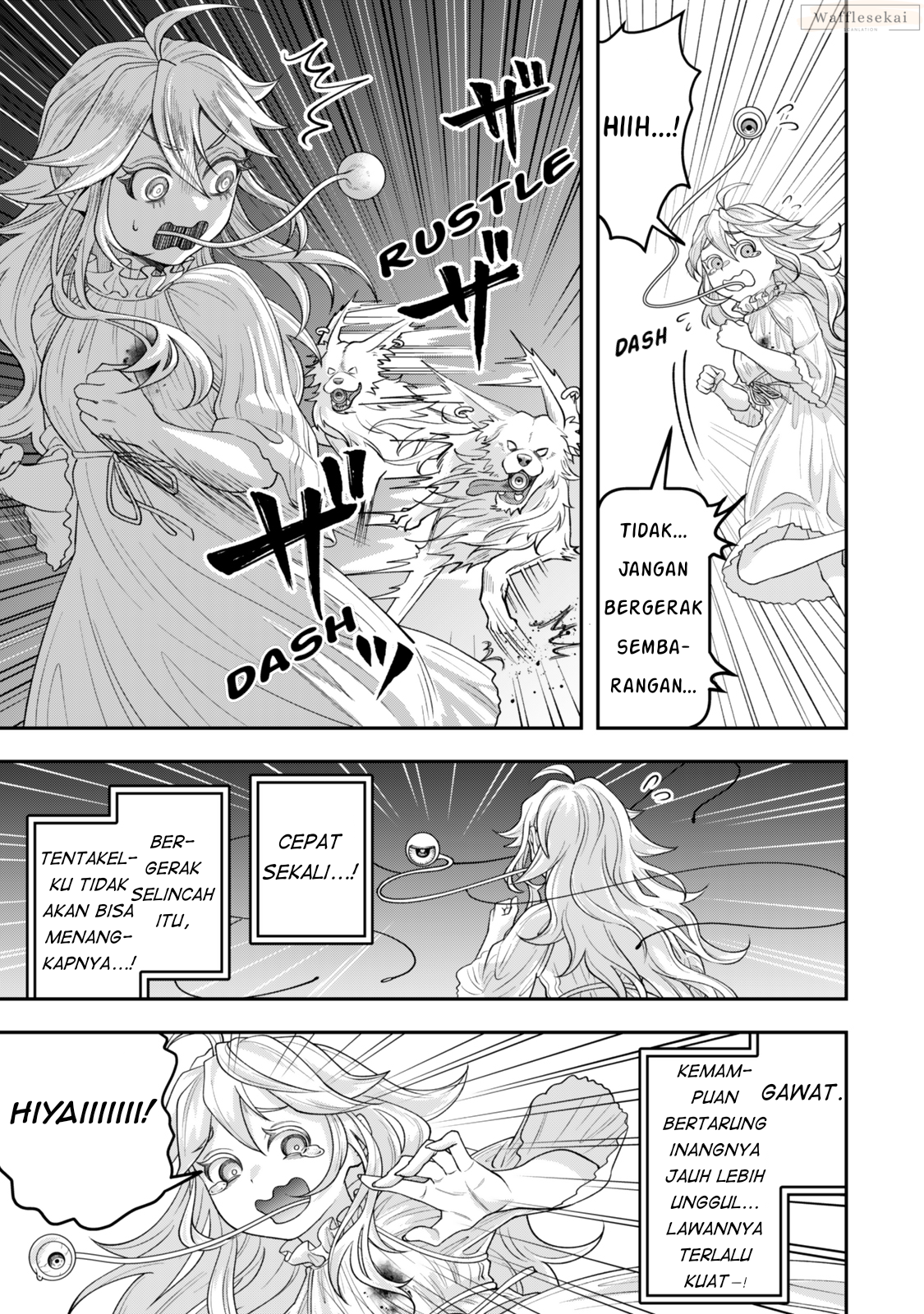 ページ 4