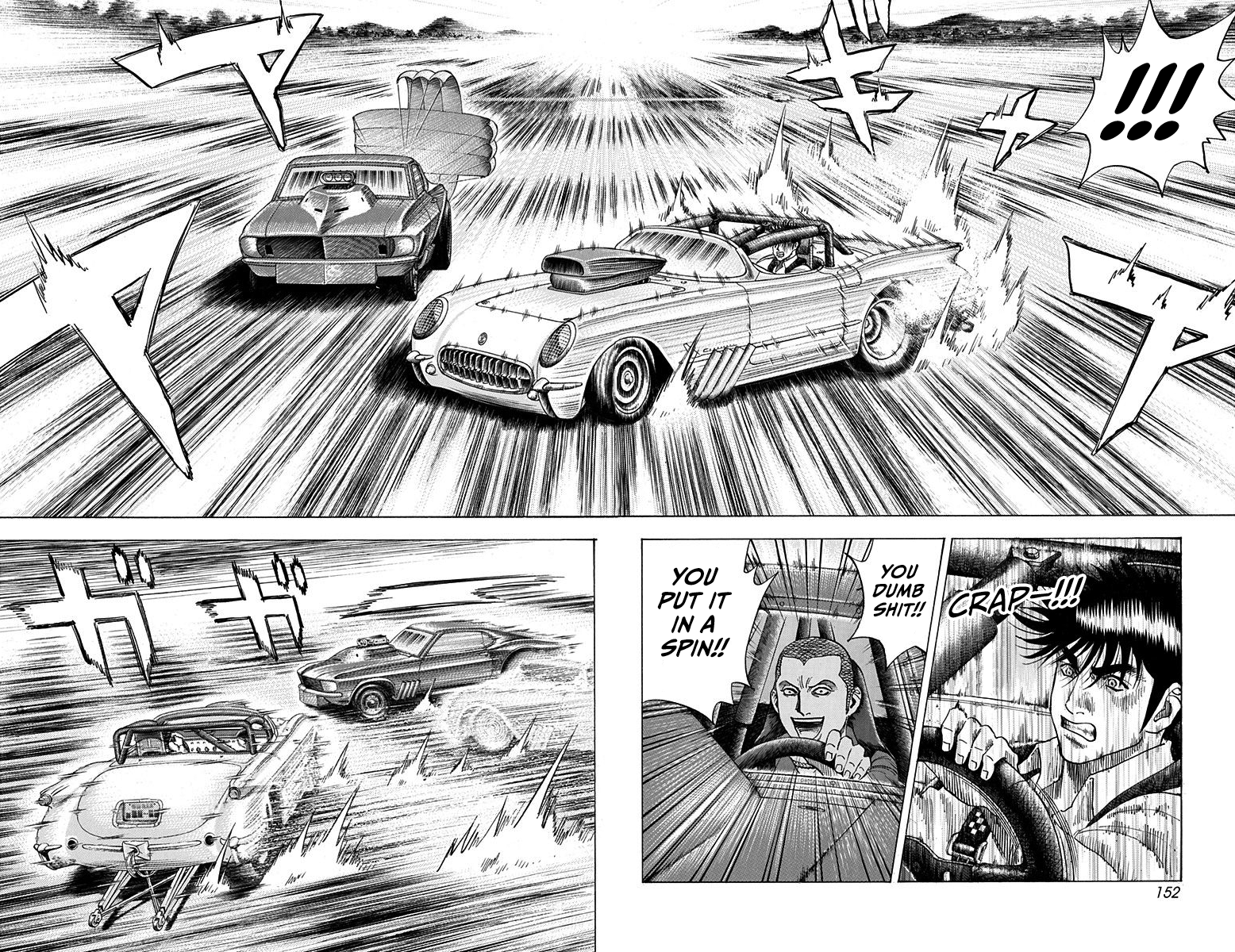 ページ 3