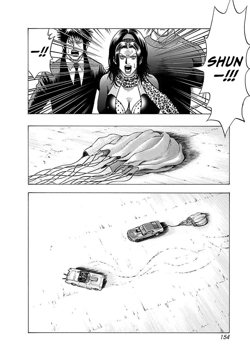 ページ 4