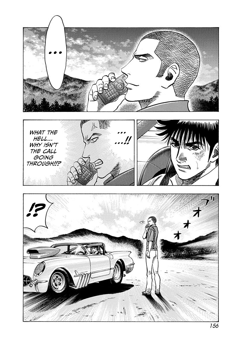 ページ 6