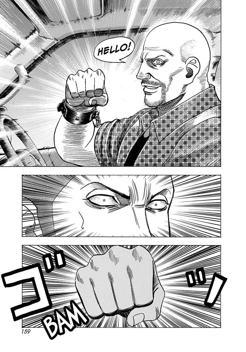 ページ 9