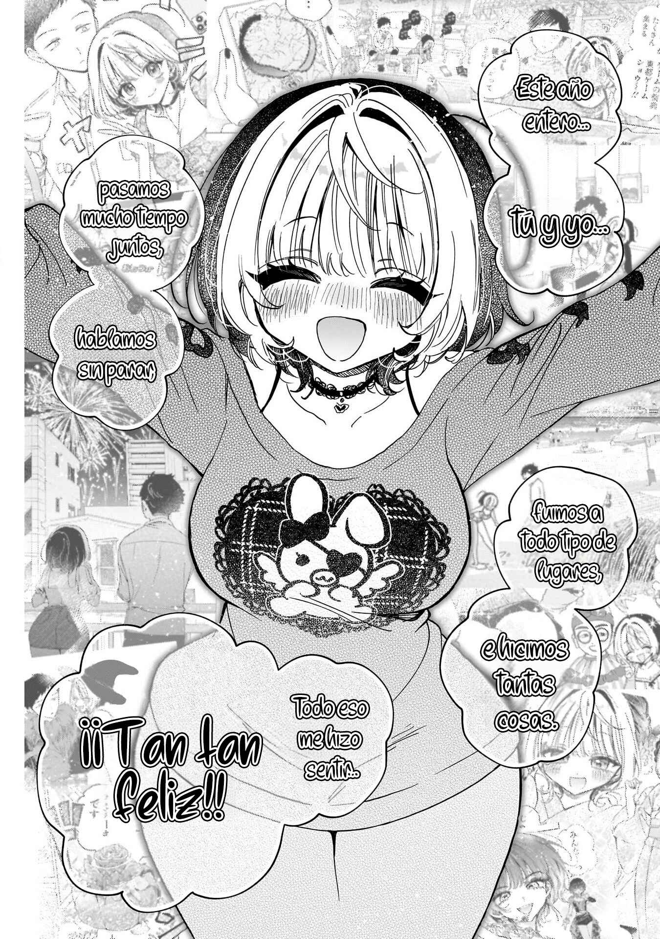 ページ 12