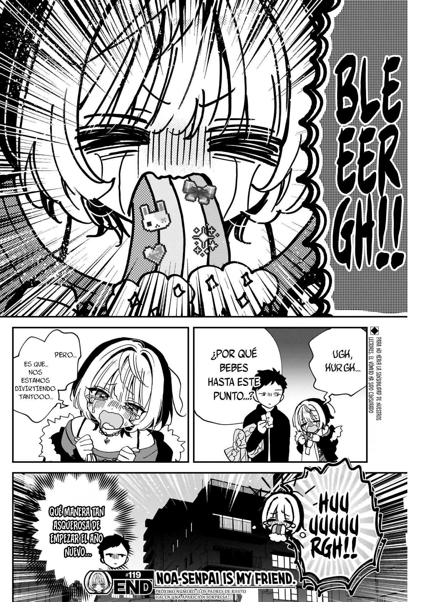 ページ 19