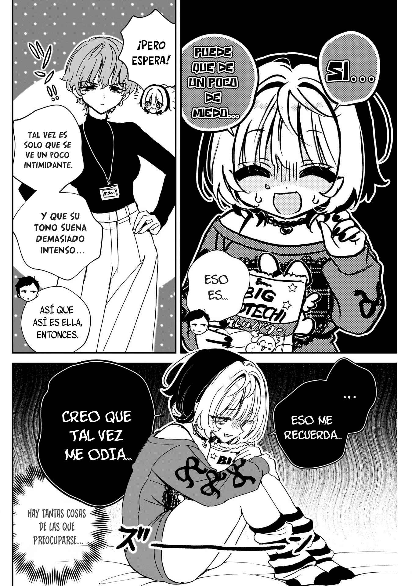 ページ 5