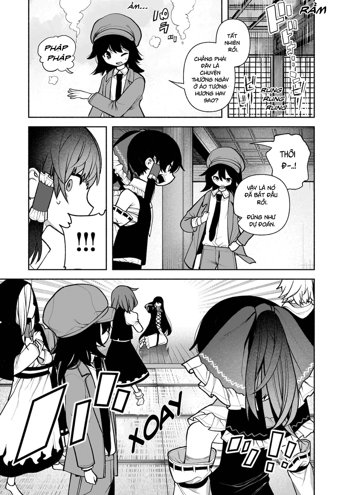ページ 18