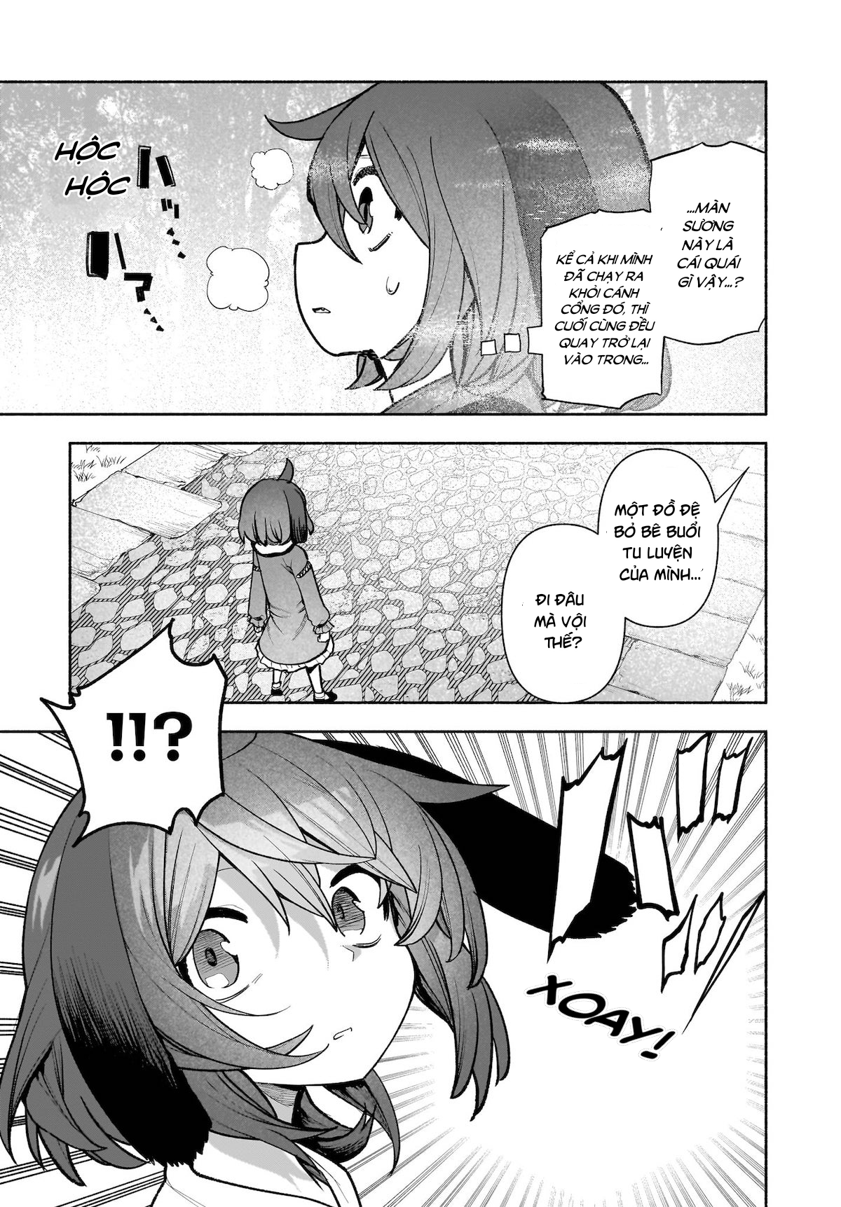 ページ 28