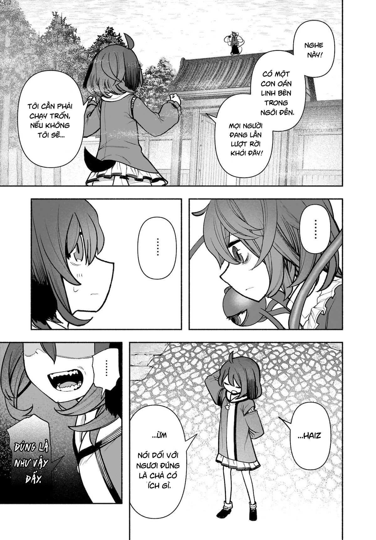 ページ 30