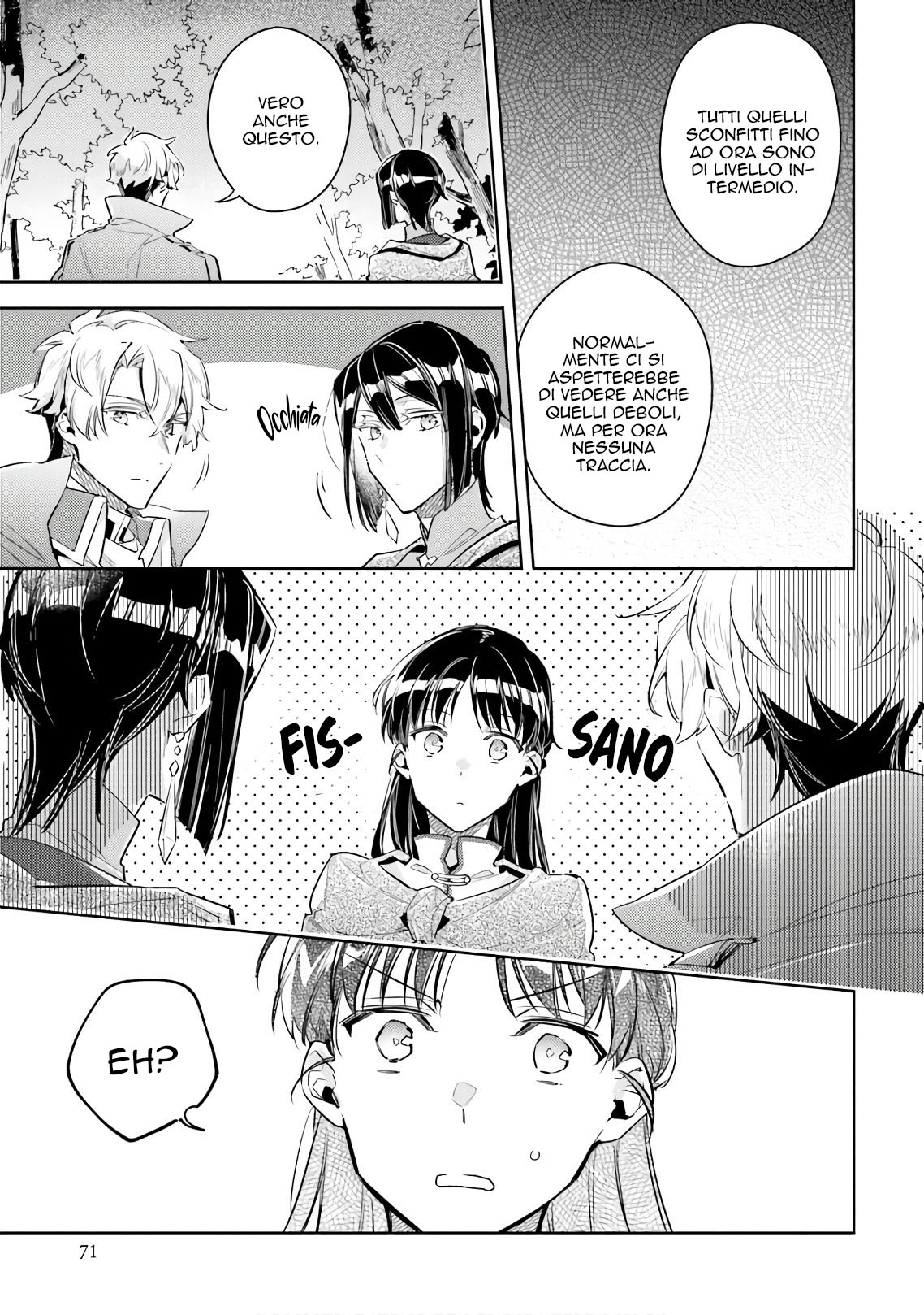 ページ 14