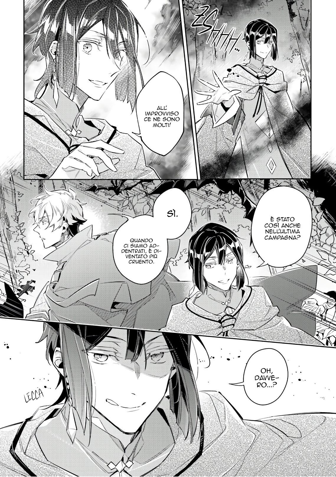ページ 18