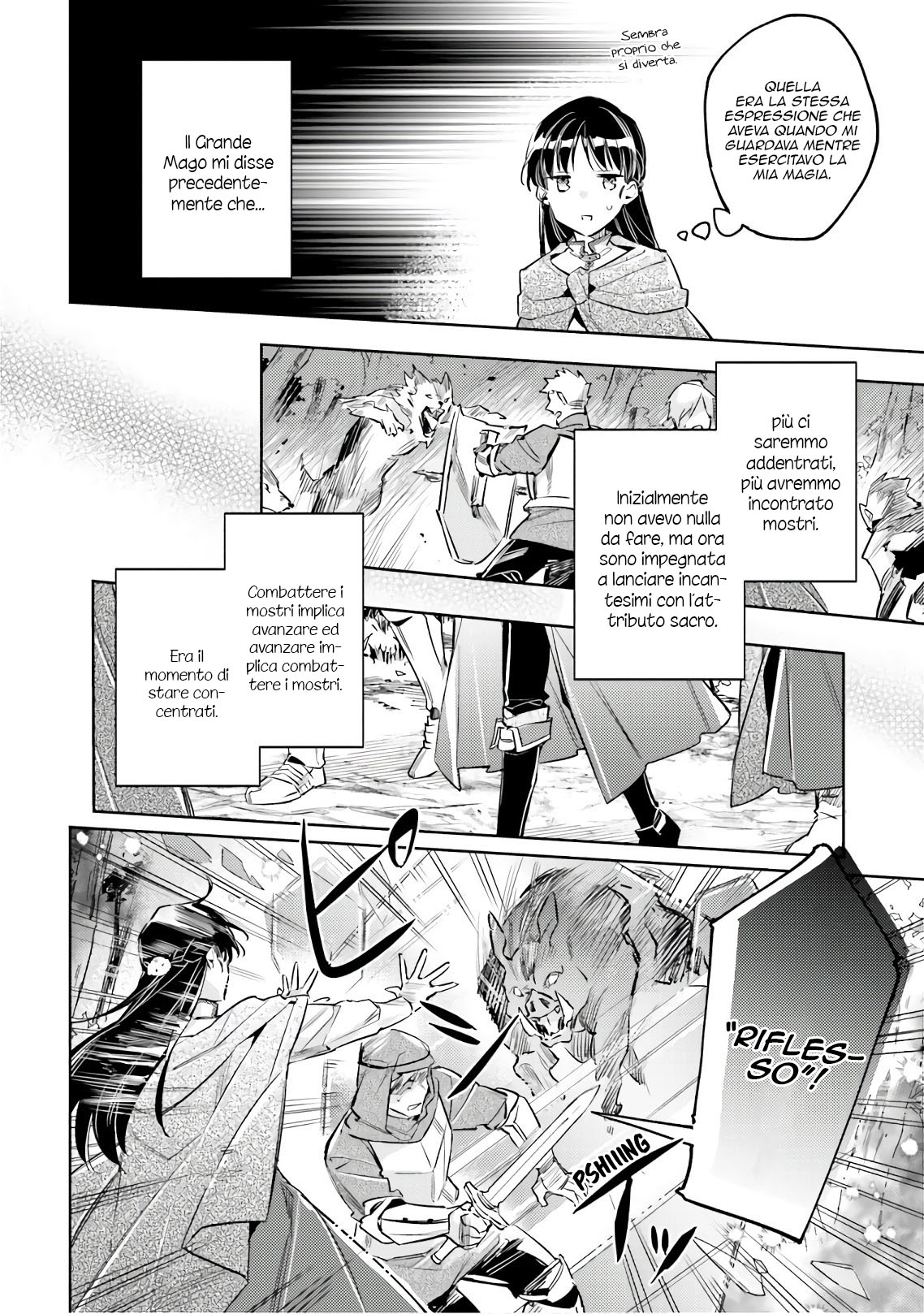 ページ 21