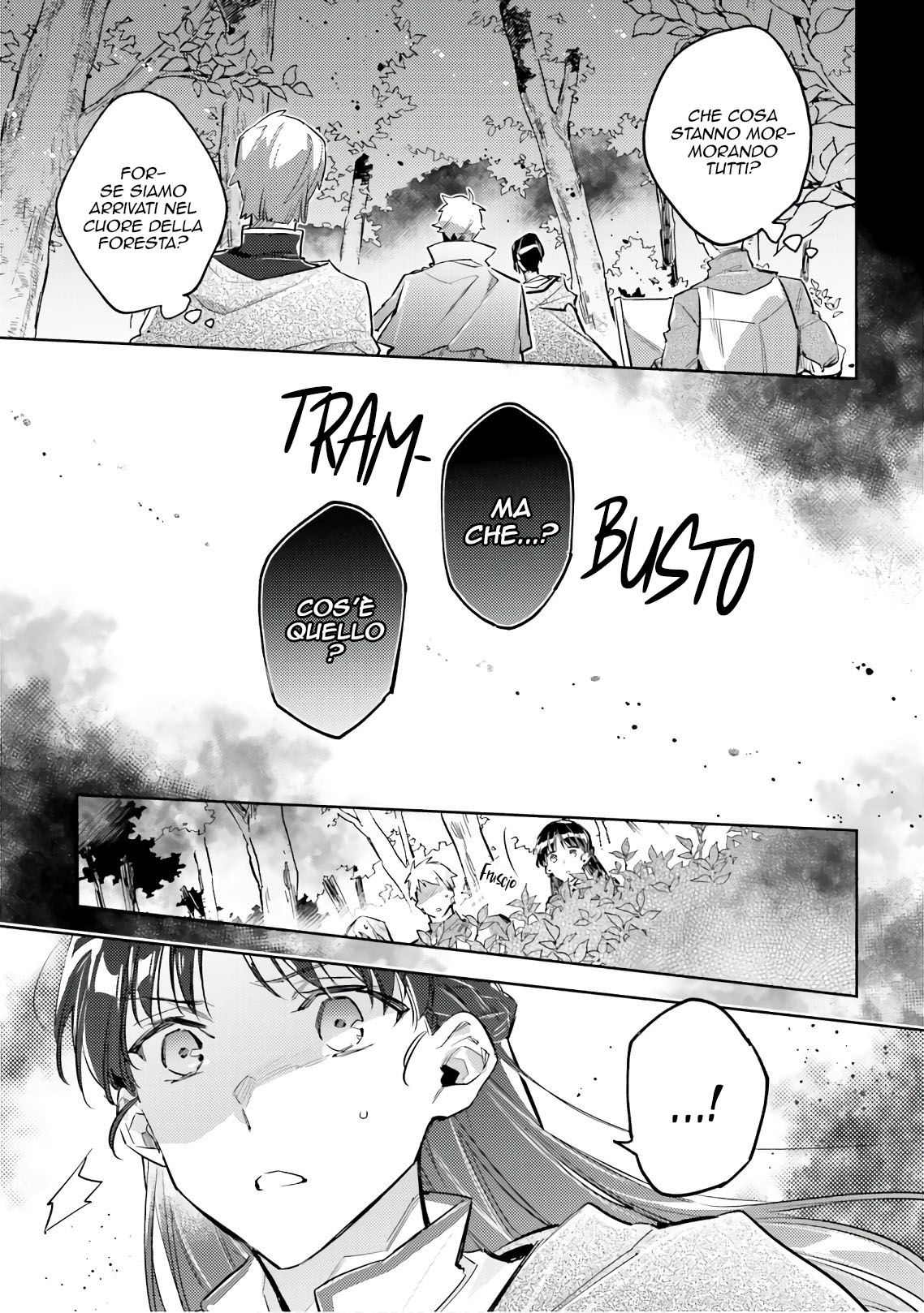 ページ 24
