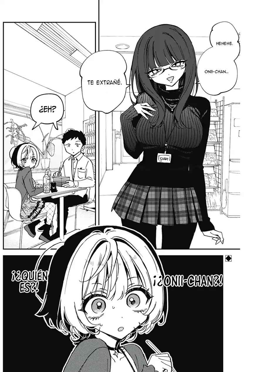 ページ 2