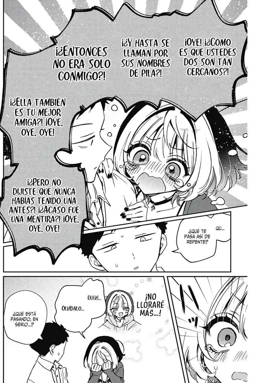 ページ 12