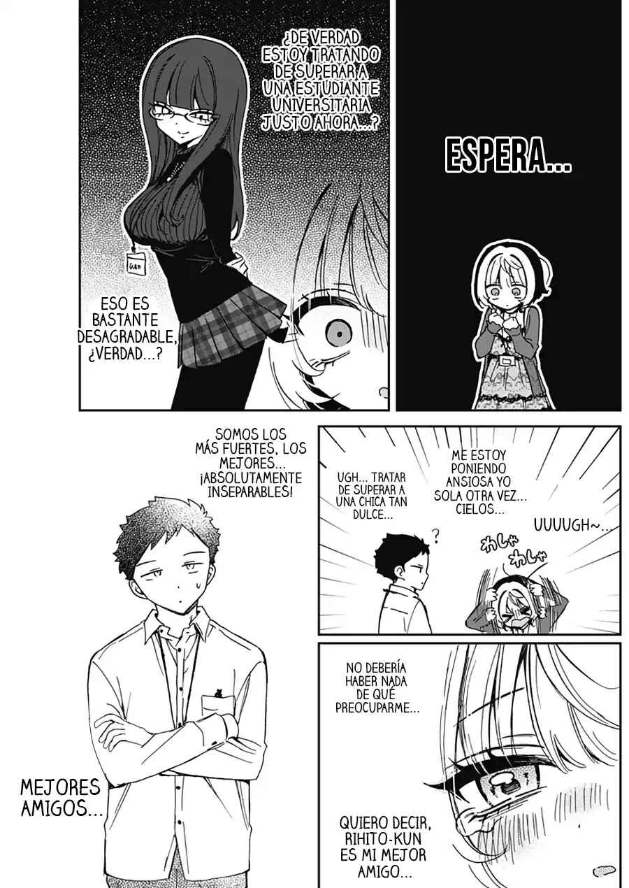 ページ 15