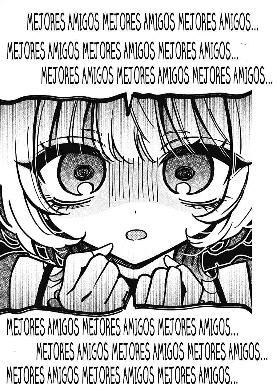 ページ 16