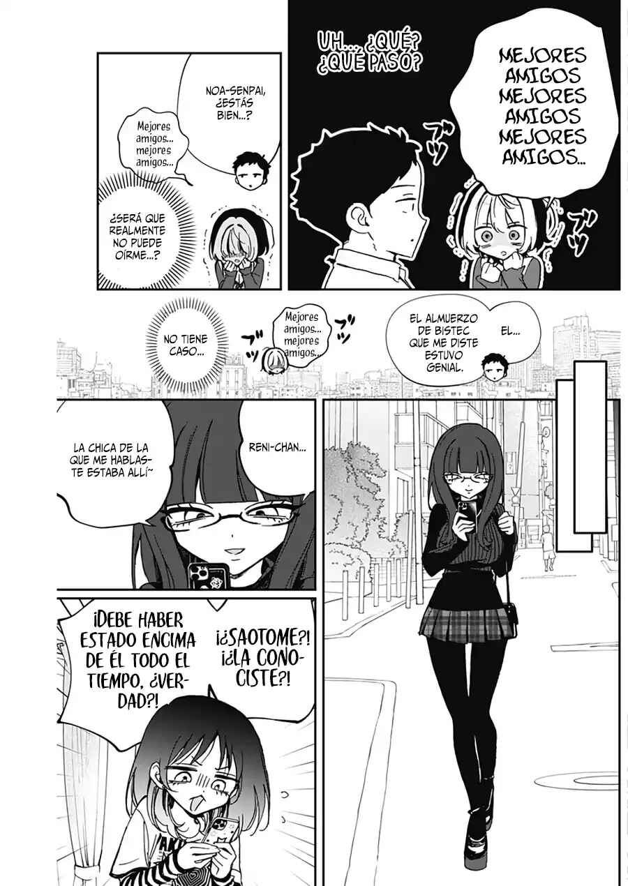 ページ 17