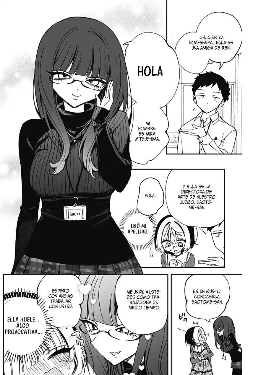 ページ 4