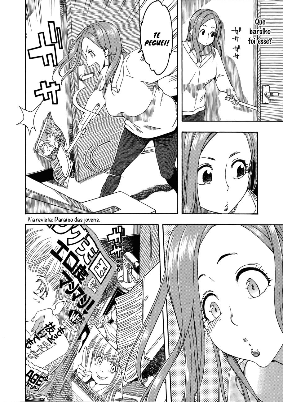 ページ 15