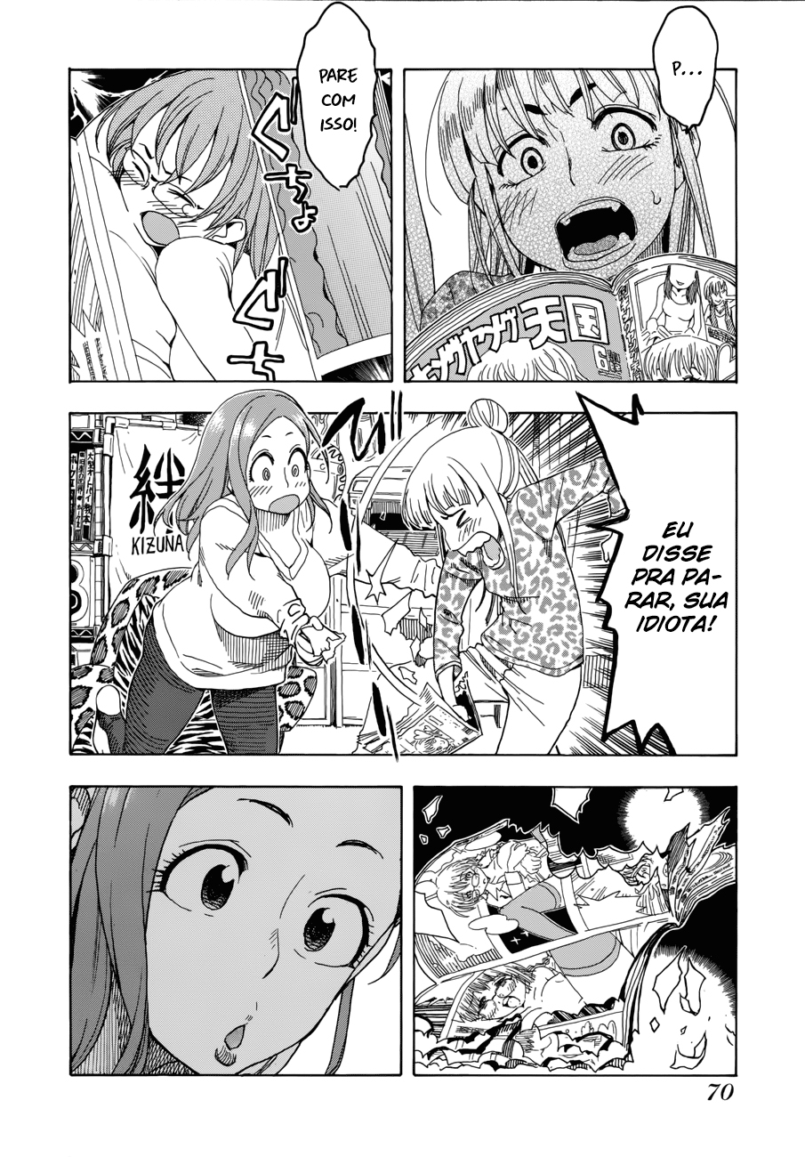ページ 19