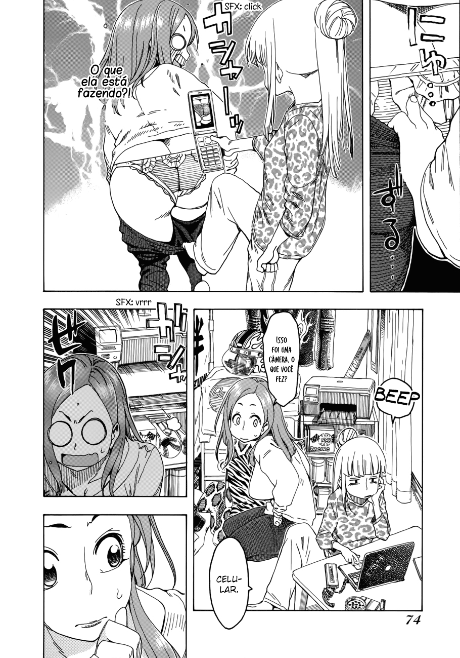 ページ 23