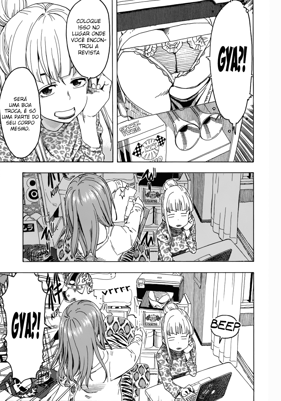 ページ 24