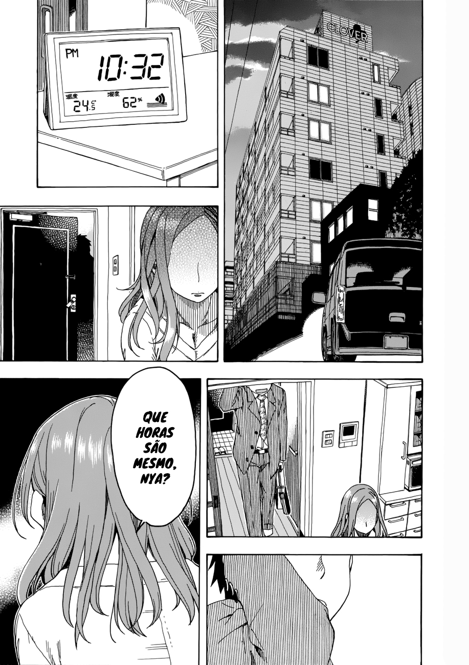 ページ 26